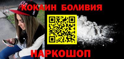 гашиш Ленинск-Кузнецкий