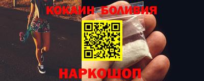 гашиш Ленинск-Кузнецкий