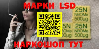 альфа пвп VHQ Лениногорск
