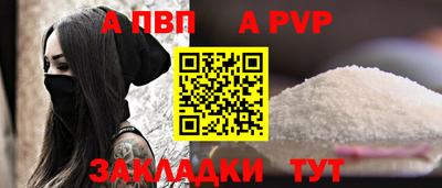 каннабис Лесной