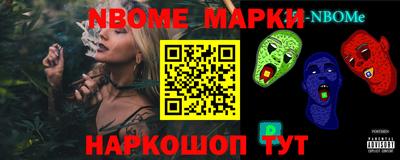 гашиш Ленинск-Кузнецкий
