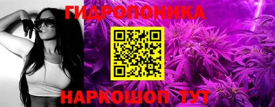 альфа пвп VHQ Лениногорск