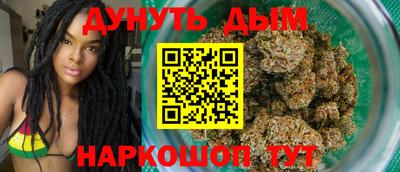альфа пвп VHQ Лениногорск