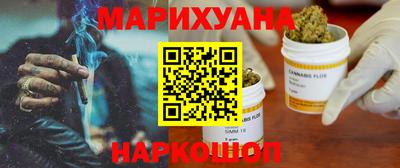 гашиш Ленинск-Кузнецкий