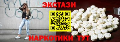 гашиш Ленинск-Кузнецкий