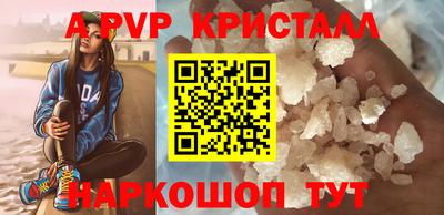 каннабис Лесной