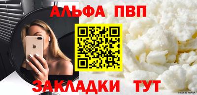 гашиш Ленинск-Кузнецкий