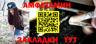 каннабис Лесной