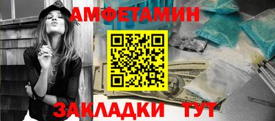 гашиш Ленинск-Кузнецкий