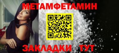 гашиш Ленинск-Кузнецкий