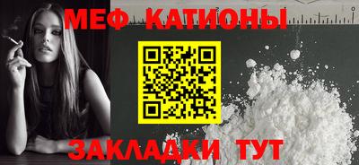 гашиш Ленинск-Кузнецкий