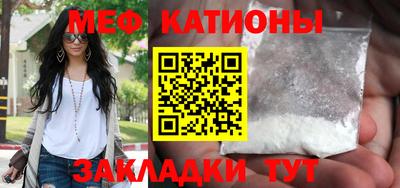 гашиш Ленинск-Кузнецкий